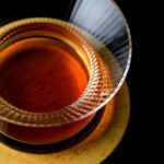 Verre à Whisky Japonais